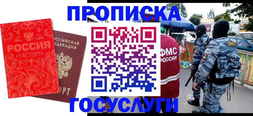 форма 3 в Агиделе